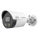IP-камера видеонаблюдения в стандартном исполнении Uniview IPC2124SB-ADF40KMC-I0 - изображение