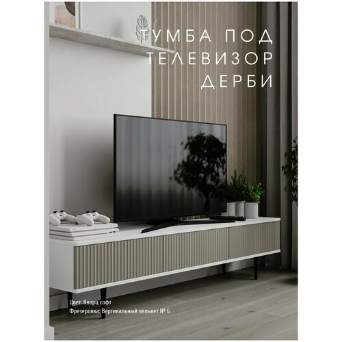 белый, бежевый