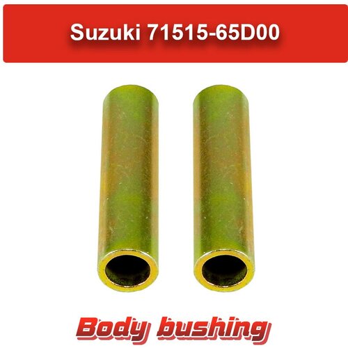 Втулки кузова передние Suzuki 71515-65D00