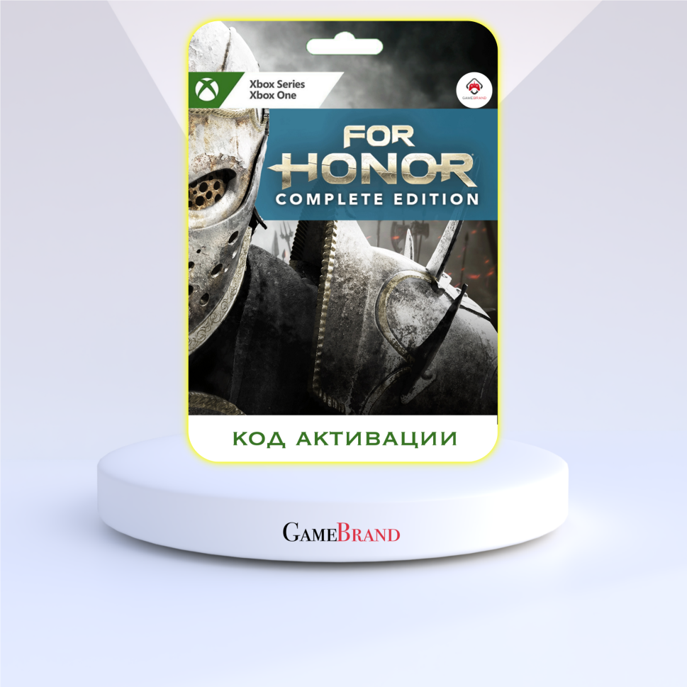 Игра For Honor Complete Edition Xbox (Цифровая версия, регион активации - Турция)