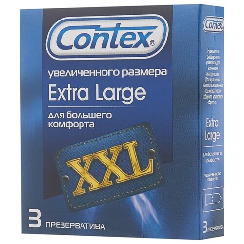 фото Презервативы Contex Extra Large 3 шт.