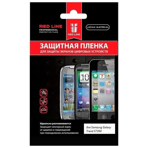 чехол mypads fondina coccodrillo для samsung galaxy trend gt s7390 Red Line Защитная пленка для Samsung Galaxy Trend S7390