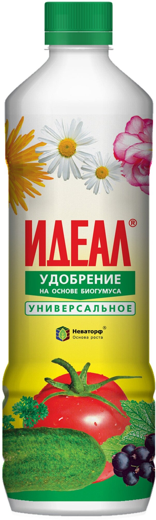 Удобрение жидкое универсальное Идеал 05 л