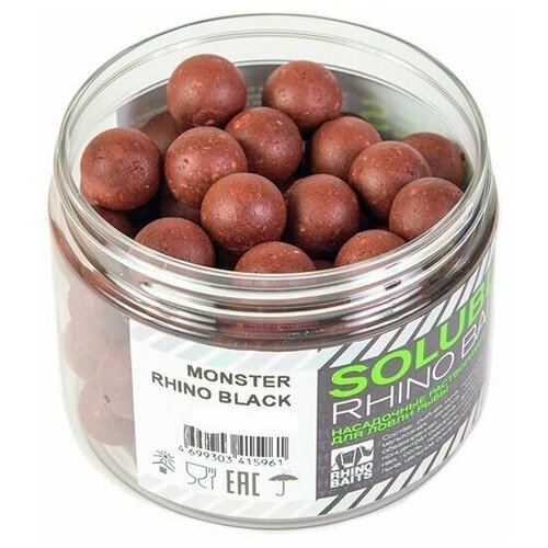 фото Бойлы balanced wafters monster rhino baits black(монстр краб и черный перец), 8мм, 60гр