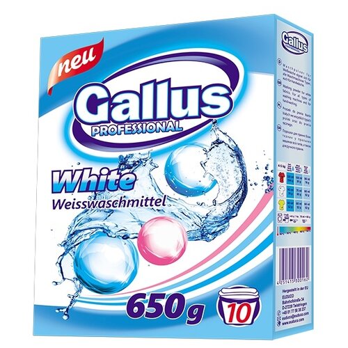 Стиральный порошок Gallus для белого белья, 0.65 кг