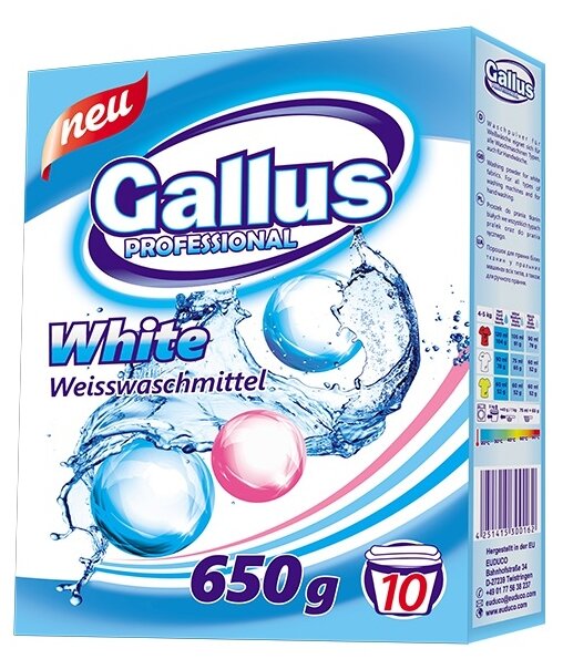 Gallus Стиральный порошок для стирки белых тканей White 0,65 кг/18