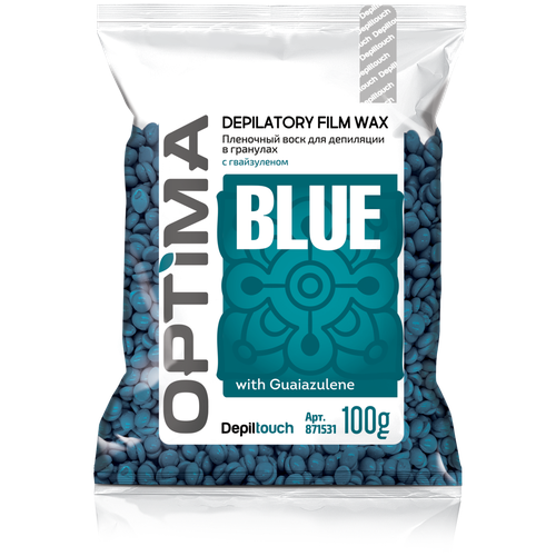Depiltouch Пленочный воск OPTIMA Blue в гранулах 100 г ромашка воск пленочный в гранулах с маслом нероли optima red 200 г
