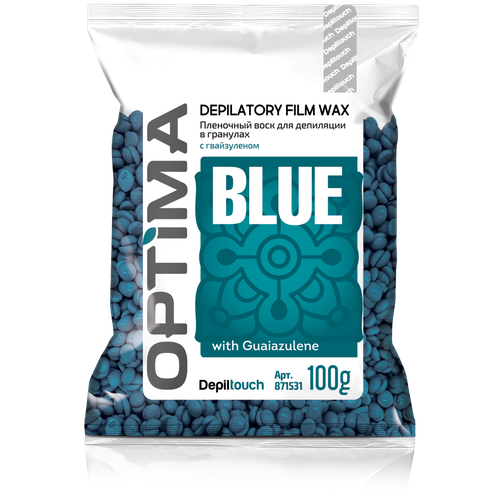 Depiltouch Пленочный воск OPTIMA Blue в гранулах 100 г ромашка пленочный воск в гранулах depiltouch optima gold 100 гр