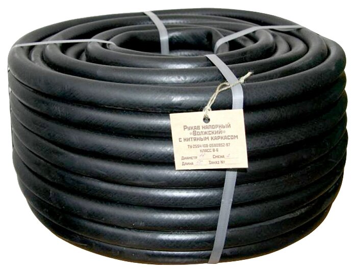 Шланг ГИДРОАГРЕГАТ поливочный резиновый кордовый Волжский 25 мм 50 ...