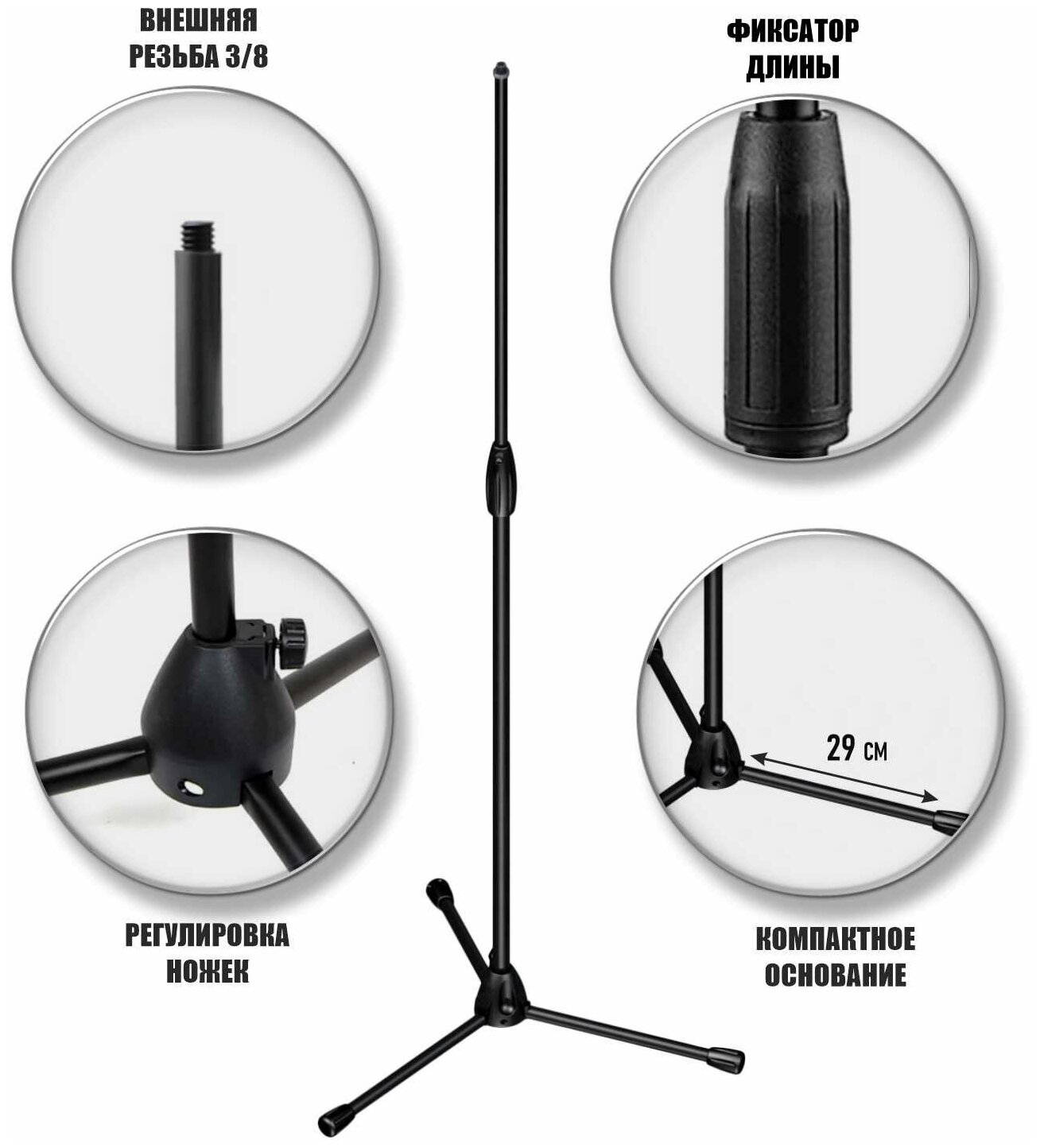 Стойка MLDZ-14 напольная мобильная для дозаторов — фото 1