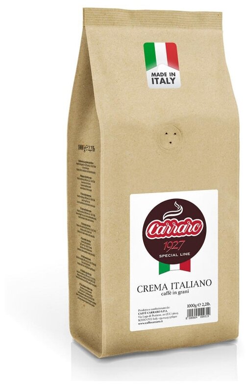 Кофе Caffe Carraro Crema Italiano в зернах, 1кг 1445849