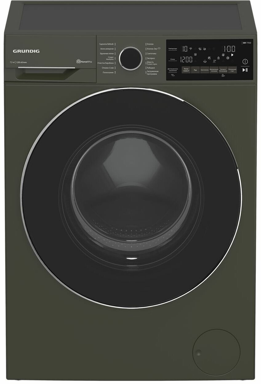 Стиральная машина узкая Grundig GW7 P77H21 A