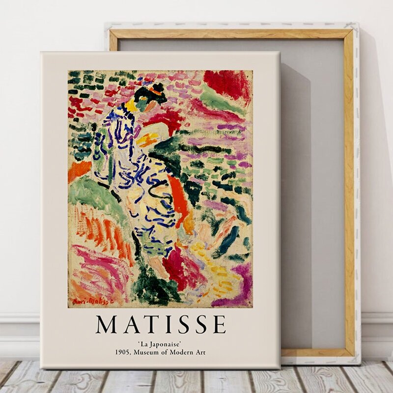 Картина на холсте 40х50 см "Пейзаж, мазки, Японка. Матисс репродукция", Большая картина для интерьера на стену, на подрамнике