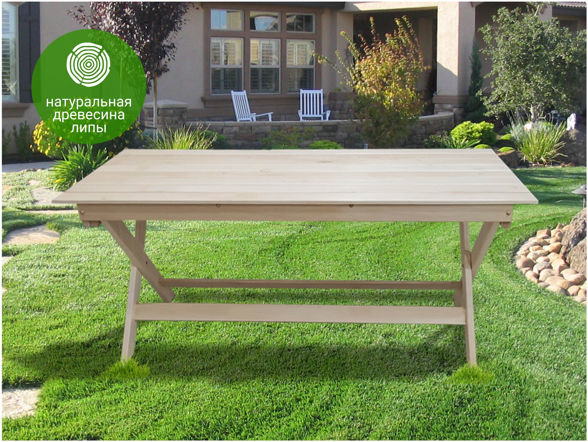 EVITAmeb Стол садовый 160х60х76 массив липы / складной стол для сада / стол деревянный садовый / для дачи / стол деревянный / для бани - фотография № 3