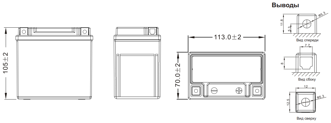 Мото аккумулятор WBR MT12-5 (YTX5L-BS YTZ7S YT5L-BS) CT 1205