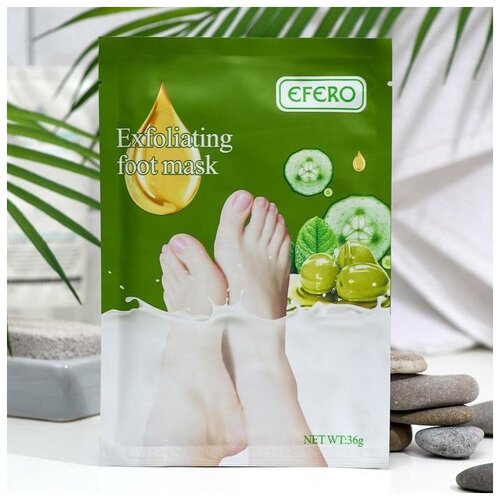 Отшелушивающая маска-носки для ног на основе экстракта оливы универсальные 1 пара 269₽