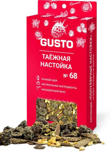 Наборы трав и специй GUSTO Таёжная настойка 40 гр 5950