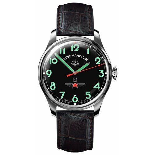 фото Наручные часы штурманские 3707130