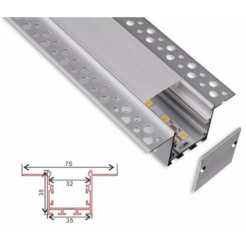 Алюминиевый профиль встраиваемый в гипсокартон 873 (2500*75/35*32мм с рассеивателем)