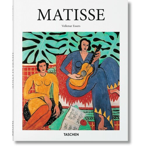 Essers Volkmar "Matisse"