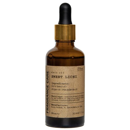 Парфюмированное масло Fragrance care Hair oil Sweet Litchi 50 мл