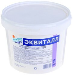 Коагулянт осветлитель воды "Эквиталл", порошок, ведро, 2 кг