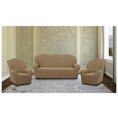 фото Комплект чехлов "жаккард букле" на диван + 2 кресла, 508/311.012, karteks