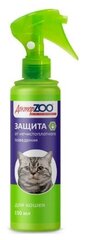 ДокторZOO Спрей для кошек Защита от Нечистоплотного Поведения 150мл