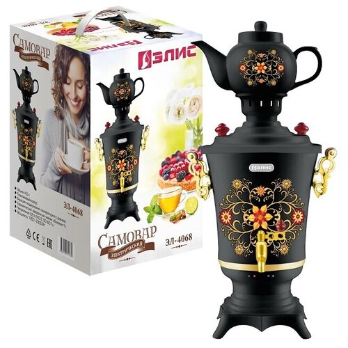 Самовар Элис ЭЛ-4068 черный 432900₽