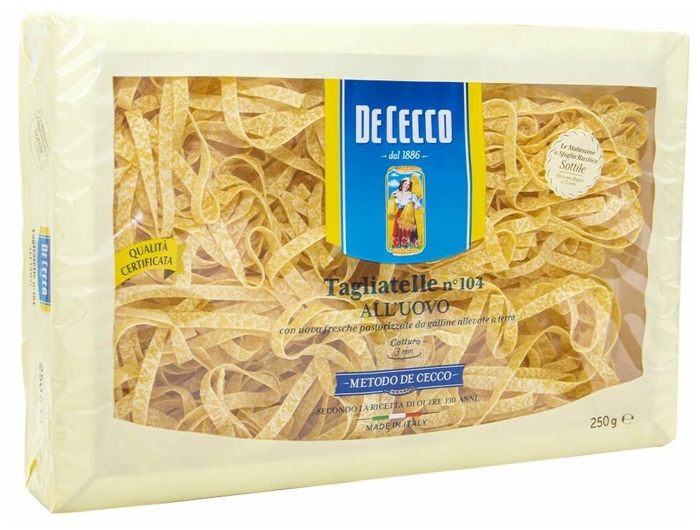 Макароны Тальятелле яичные №104 250гр De Cecco