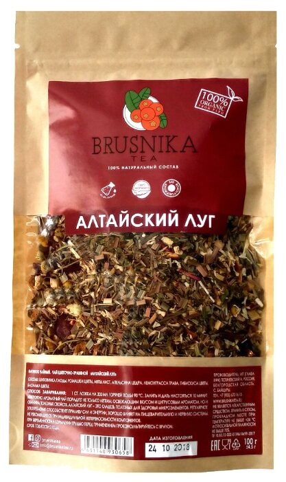 BRUSNIKATEA Чайный напиток травяной Brusnika Алтайский луг