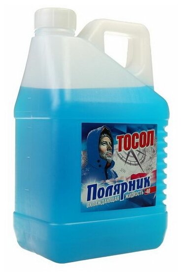 Тосол "Полярник-40", 3 кг