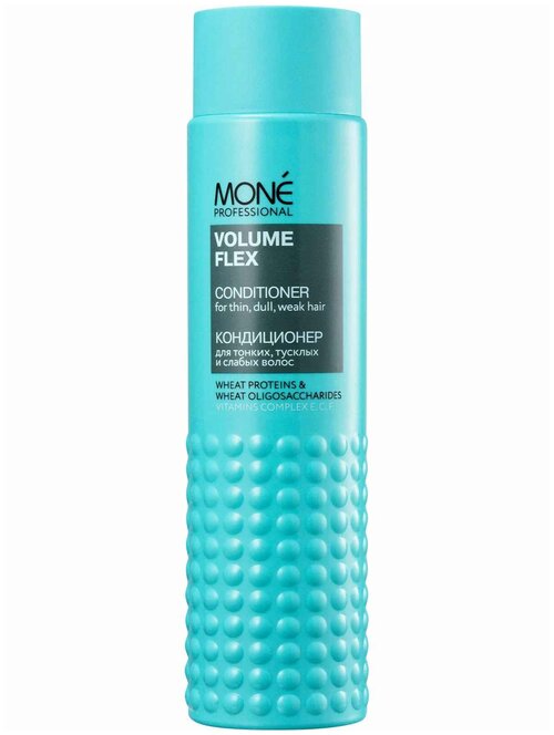 Mone Professional Volume Flex Conditioner Кондиционер для создания объема волос, 300 мл