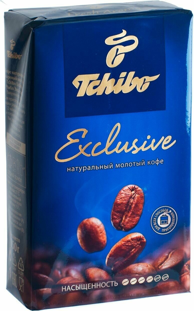 Tchibo Кофе молотый Exclusive 250 г