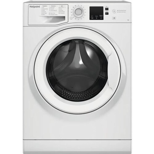 Стиральная машина Hotpoint-Ariston NUS 5015 H 2224900₽
