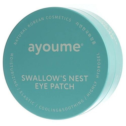 Патчи Swallow S Nest Eye Patch, AYOUME, 8809239804111