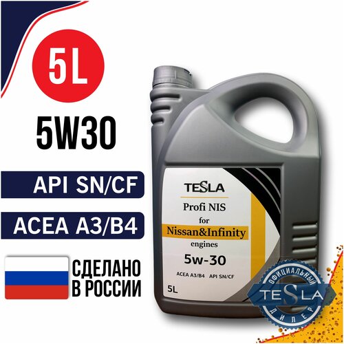 Моторное масло для Nissan TESLA Profi NIS 5w-30 синтетическое 5л