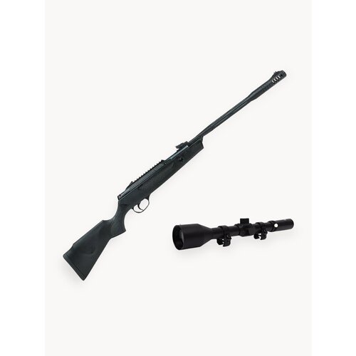 Винтовка пневматическая Hatsan Alpha, 4,5 мм, 3 Дж + набор + оптический прицел