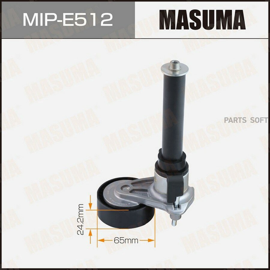 Натяжитель приводного ремня MASUMA MIP-E512 | цена за 1 шт