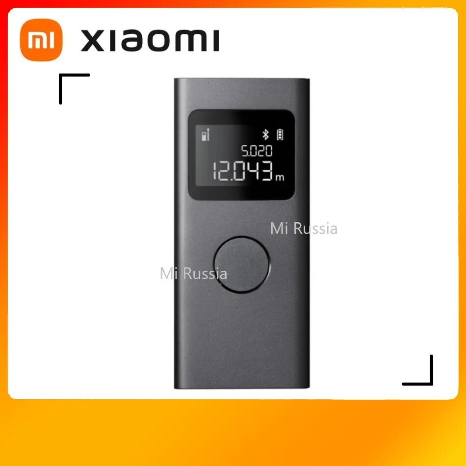 Xiaomi Лазерный уровень, нивелир Красныйлуч