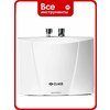 Фото Clage MBH 7