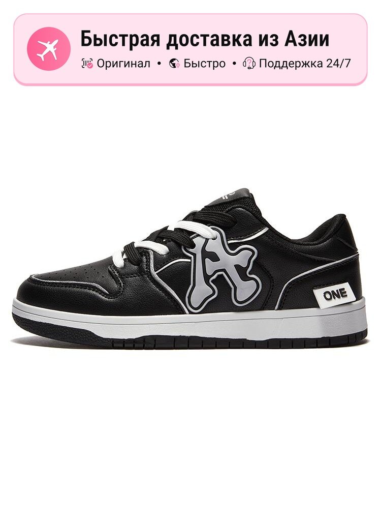 Кроссовки A1 Puffy Shoes