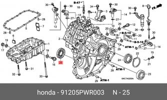 Масляное Уплотнение, 35X76X8 Org (HONDA 91205PWR003)