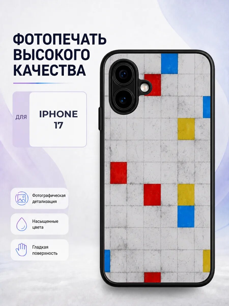 Защитный чехол на iPhone 17 Poppy Playtime хагги вагги игра