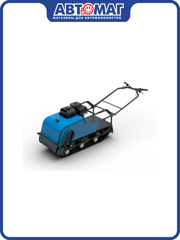 Мотобуксировщик Baltmotors BARBOSS Standard (S-Z460ME-LP). Мощн. 18 л. с, руч./эл. старт, катковая подвеска, масса 145кг, BM-BARBOSS-Z460ME-LP