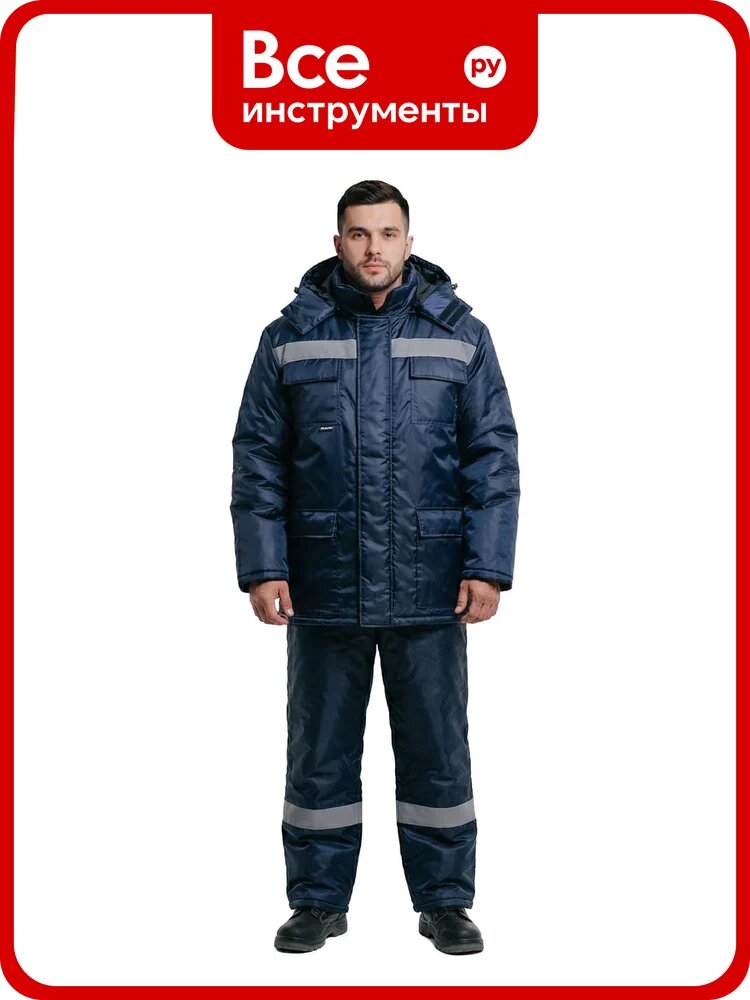 Костюм Prosafe Уренгой 158-164 (48-50) 4660272913185
