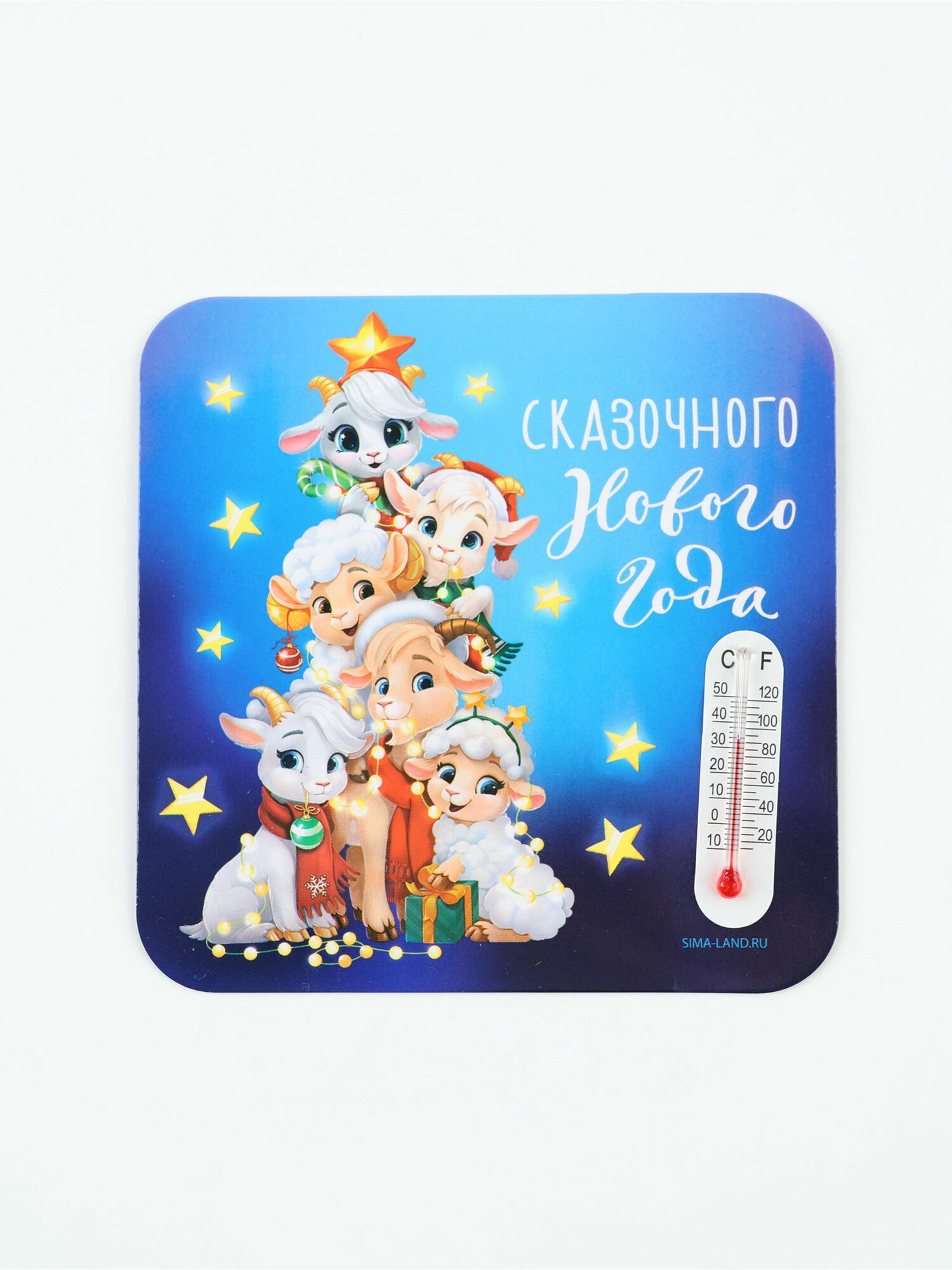 Магнит новогодний, с термометром "Сказочного Нового года", 9x9 см, 10 шт.