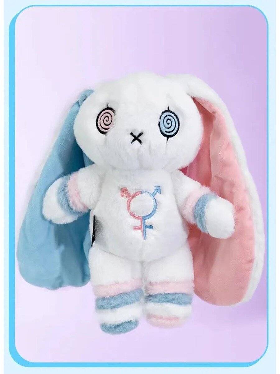 Мягкая игрушка кролик Plushie Dreadfuls Gender Dysphoria для эмоциональной поддержки