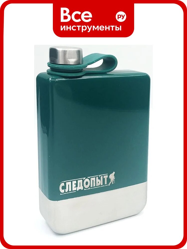 Фляжка Следопыт Green Edition-Traveller зеленая, 240 мл PF-BD-F10
