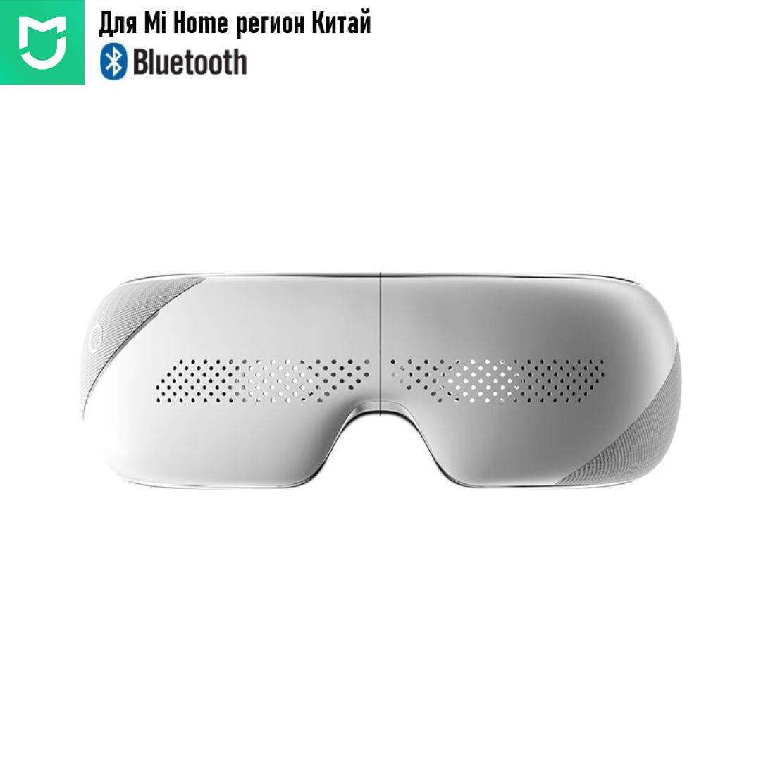 Умный массажер для глаз Jeebаck Spine Comfort Eye Protector E10 CN